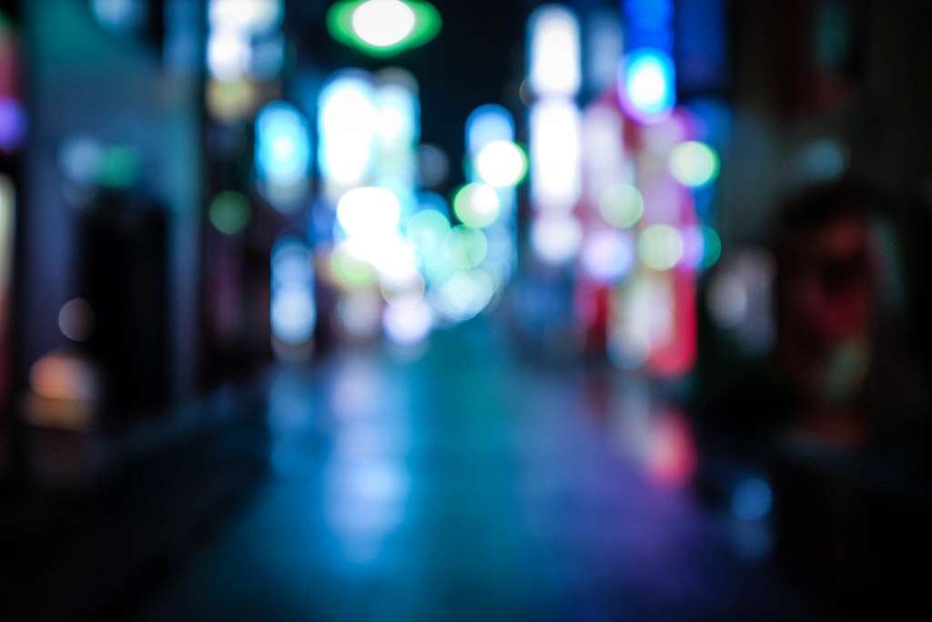 Blurry Vision