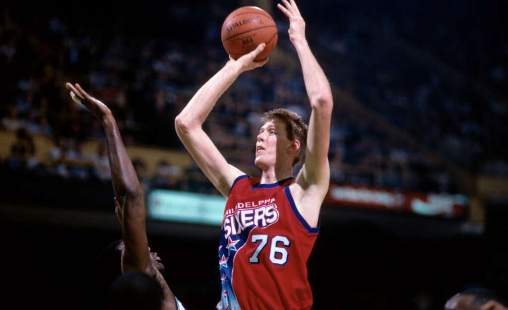 Tallest Basketball Players