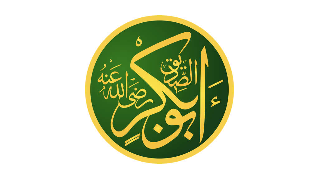 Caliphate