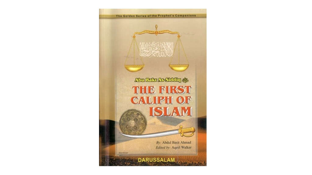Caliphate