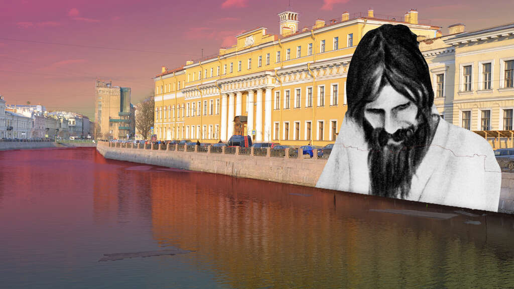 Rasputin